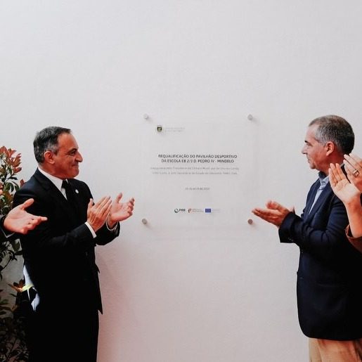Requalificação do Pavilhão Desportivo da Escola EB 2/3 D. Pedro IV, em Mindelo.